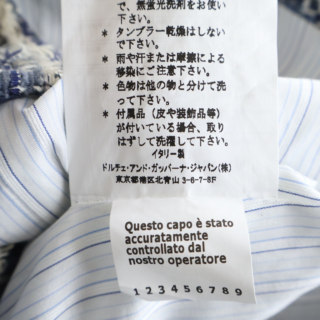DOLCE & GABBANA(ドルチェアンドガッバーナ) 裏地 ストライプ柄 レイヤード ツイードジャケット ブルーレディース