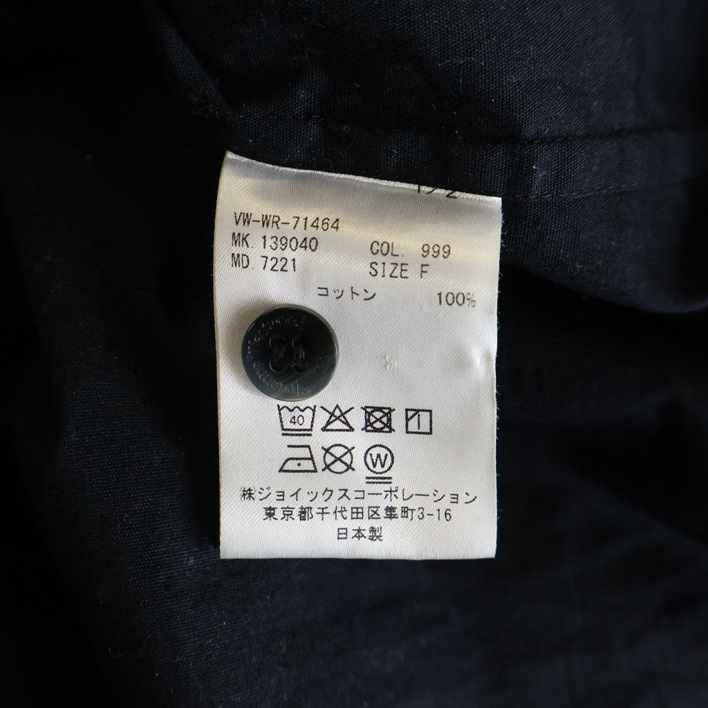 Vivienne Westwood MAN(ヴィヴィアンウエストウッドマン) スカルプリント オーバーサイズ 長袖シャツ ブラック VW-WR-71464