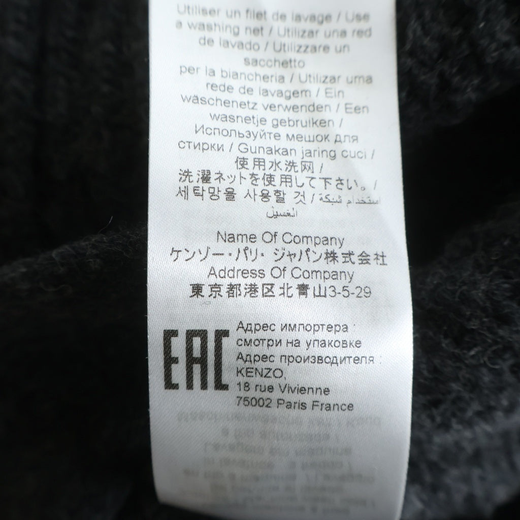 KENZO(ケンゾー) 袖 英字 ロゴ ニットカーディガン グレー F965CA1003LE