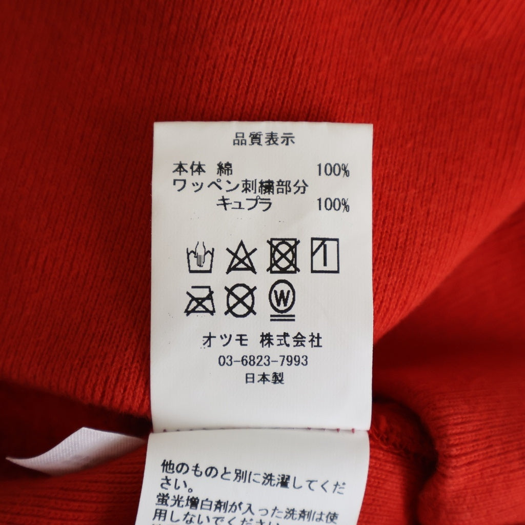 HUMAN MADE(ヒューマンメイド) 23SS RABBIT HEAVY WEIGHT HOODIE ラビット ヘビーウエイト フーディー プルオーバー レッド HM25CS043
