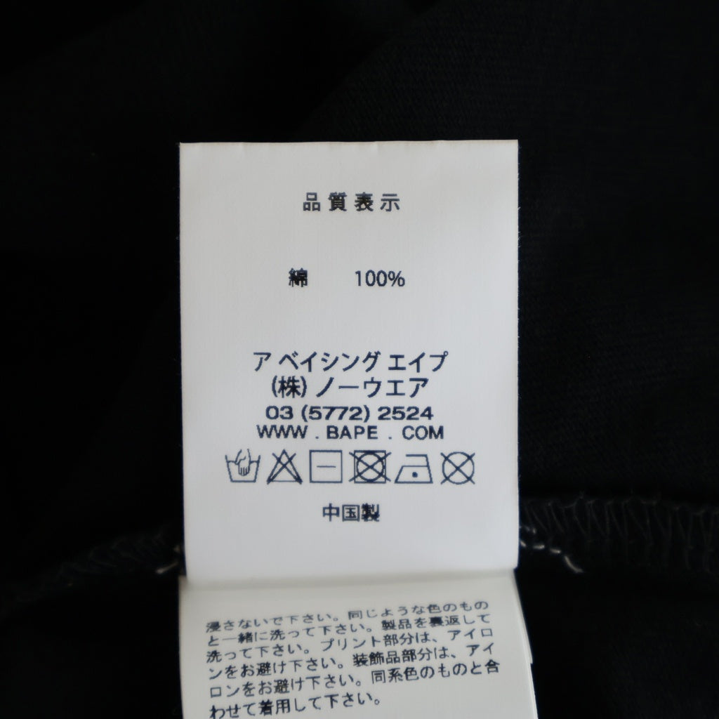 A BATHING APE(アベイシングエイプ) ×空山基 HAJIME SORAYAMA SHARK クルーネック 半袖Tシャツ カットソー ブラック 1H23110945