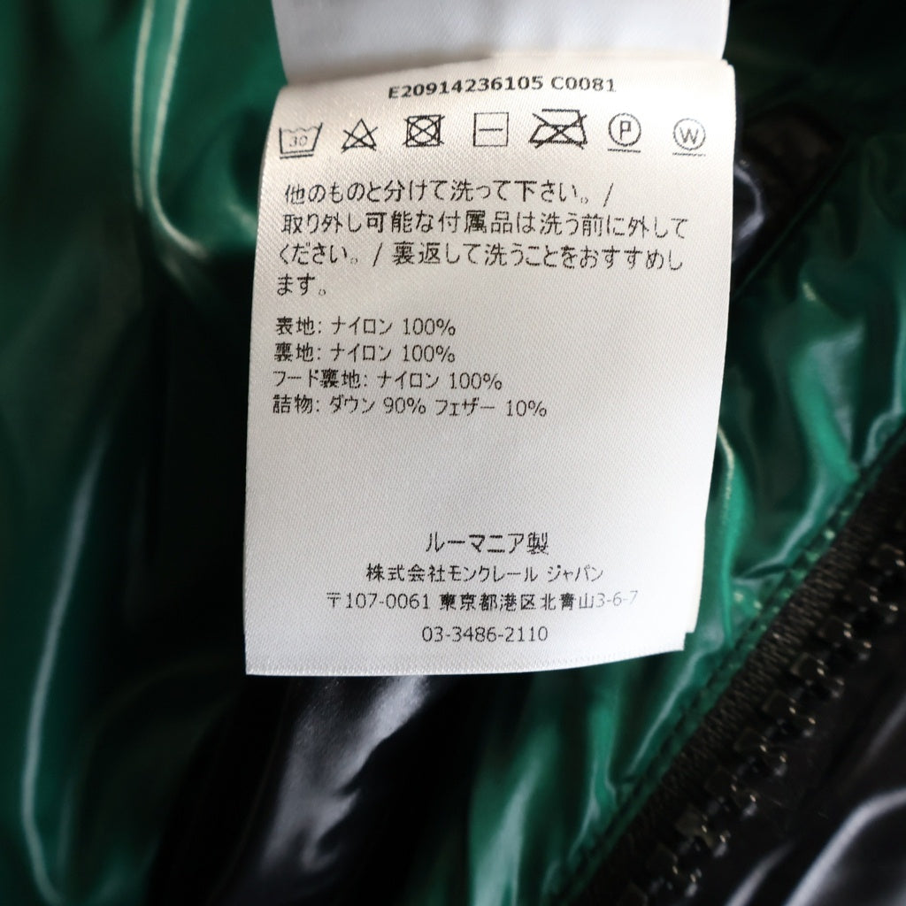 MONCLER(モンクレール) 19AW HANOVERIAN ハノーヴァー ジップアップ ロングコート ブラック E20914236105