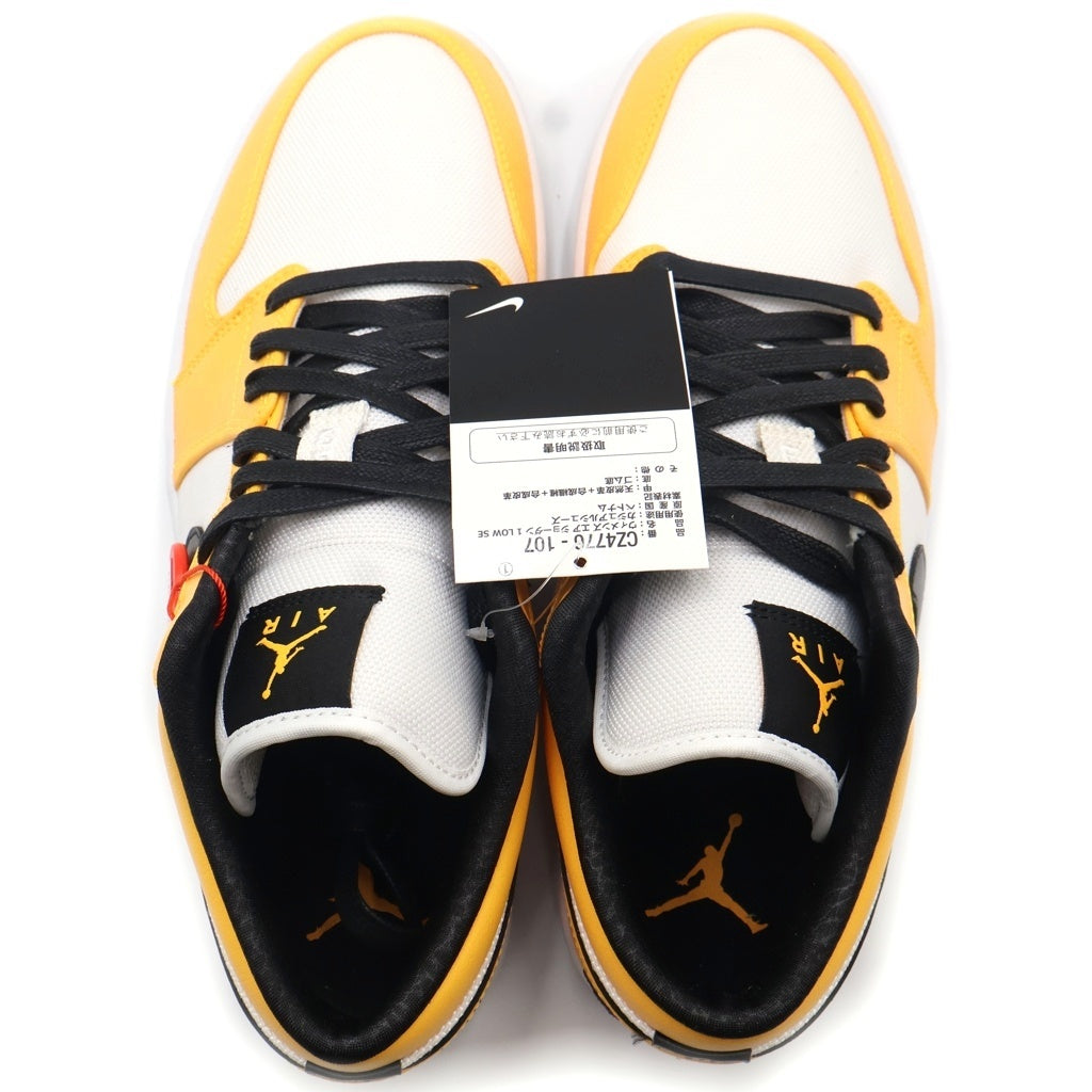 NIKE(ナイキ) WMNS AIR JORDAN 1 LOW SE LASER ORANGE BLACK ウィメンス エアジョーダン1 SE ローカットスニーカー ホワイト/イエロー US W11.5/28.5cm