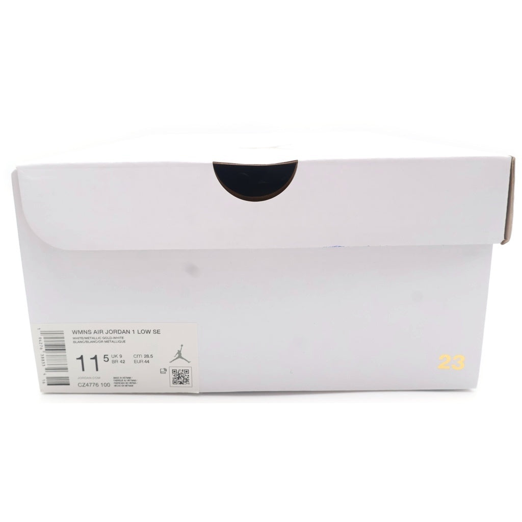 NIKE(ナイキ) WMNS AIR JORDAN 1 LOW SE WHITE/GOLD CZ4776-100 ウィメンス エアジョーダン1 SE ローカットスニーカー ホワイト/ゴールド US W11.5/28.5cm