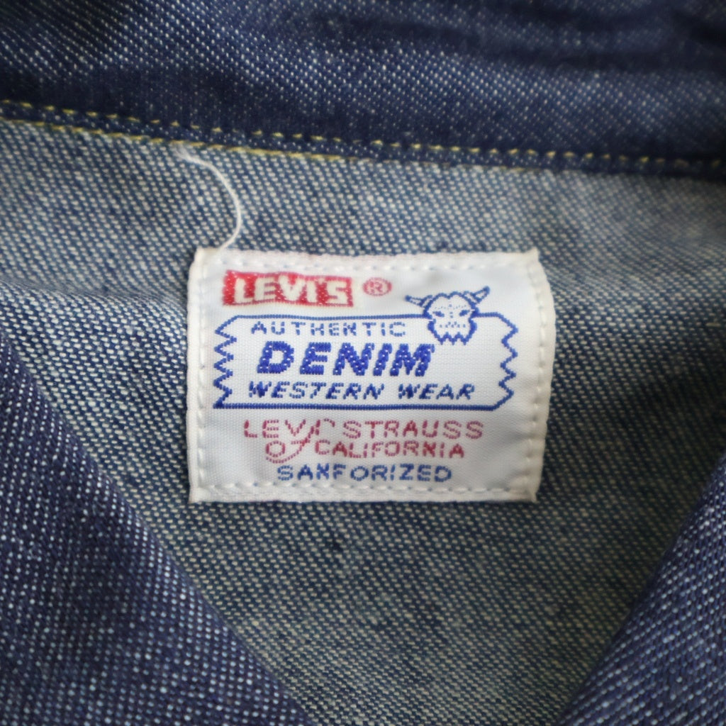 Levi's(リーバイス) 90'S デッドストック 復刻 ウエスタンデニムシャツ 長袖 ショートホーンタグ 7205-1018