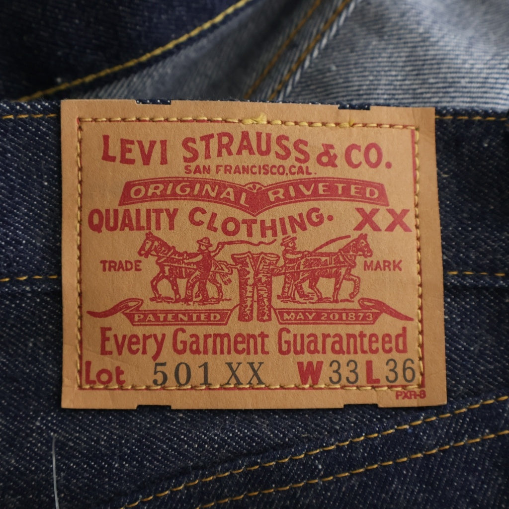 Levi's VINTAGE CLOTHING(リーバイス ビンテージ クロージング) 90'S デッドストック 501XX 1955年モデル デニムパンツ ボタン裏刻印555 バレンシア工場 96年製 初期 インディゴ