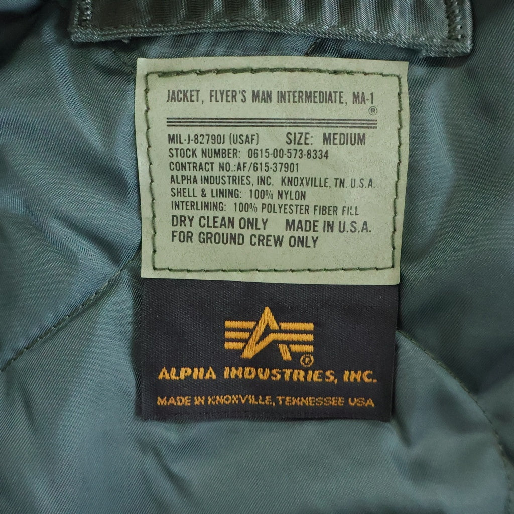 ALPHA INDUSTRIES(アルファ インダストリーズ) 90's デッドストック MIL-J-82790J MA-1 フライトジャケット USA製 カーキ