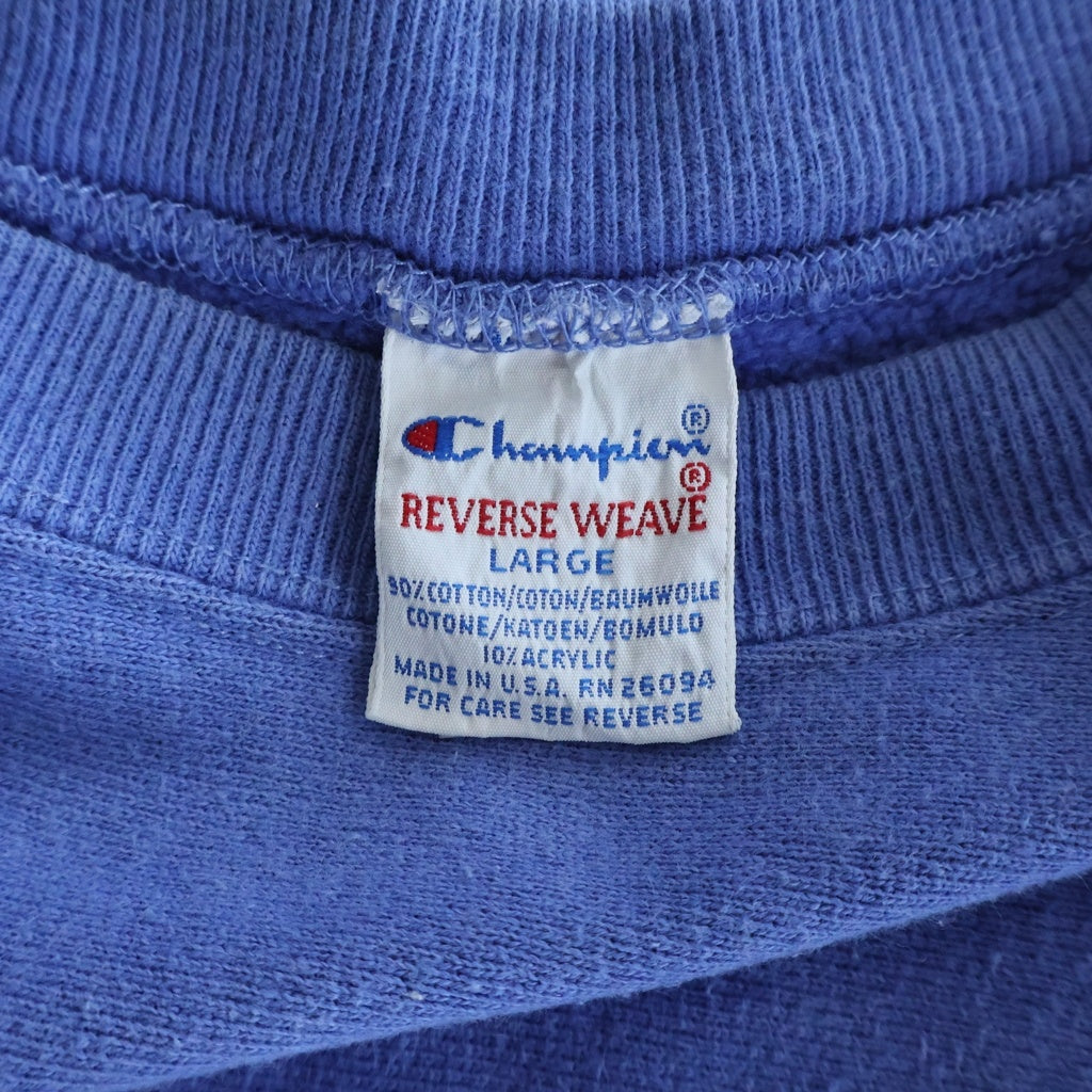 CHAMPION(チャンピオン) 90'S リバースウィーブ スウェットクルーネックシャツ トレーナー 目有り トリコ刺繍タグ USA製 ブルー