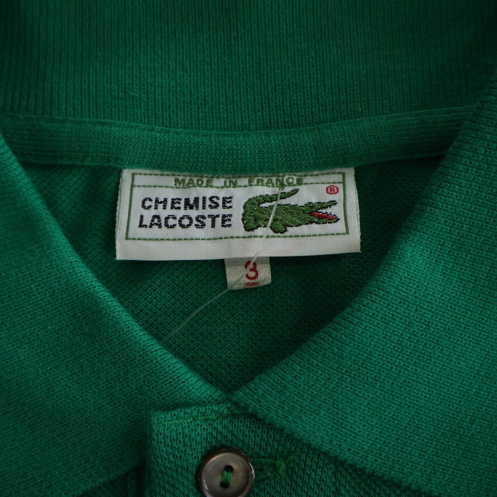 フランス製 LACOSTE グリーン ポロシャツ L1212