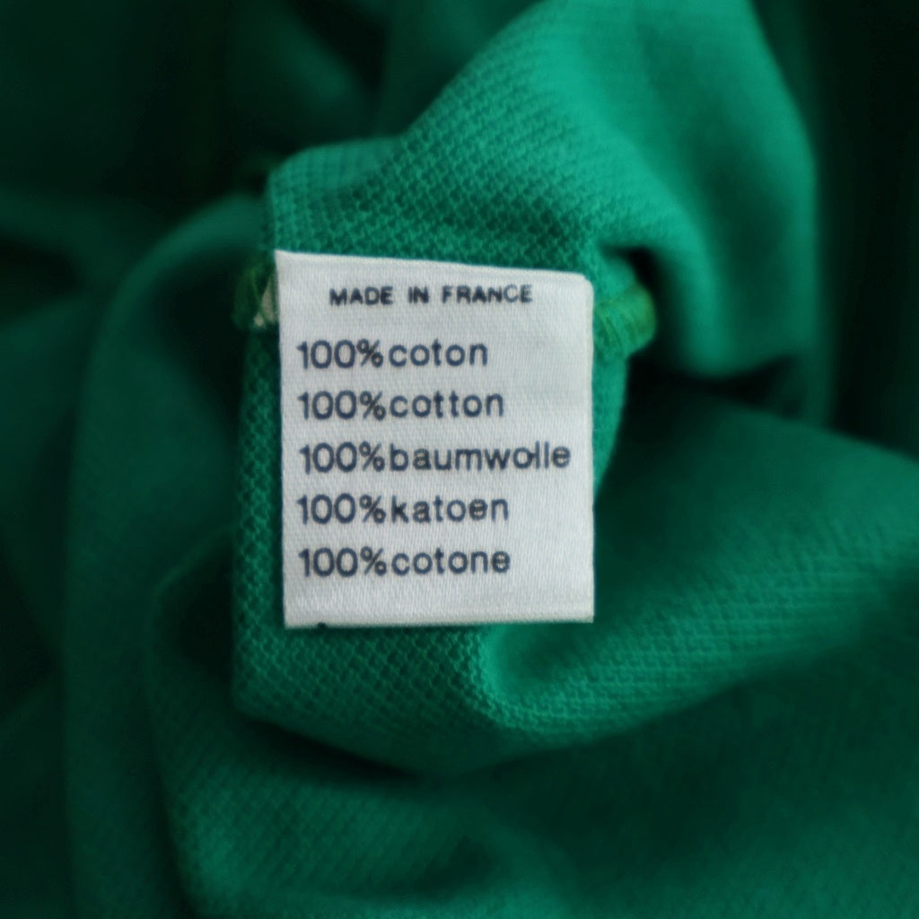 LACOSTE(ラコステ) 70'S デッドストック フランス製 半袖ポロシャツ グリーン L1212