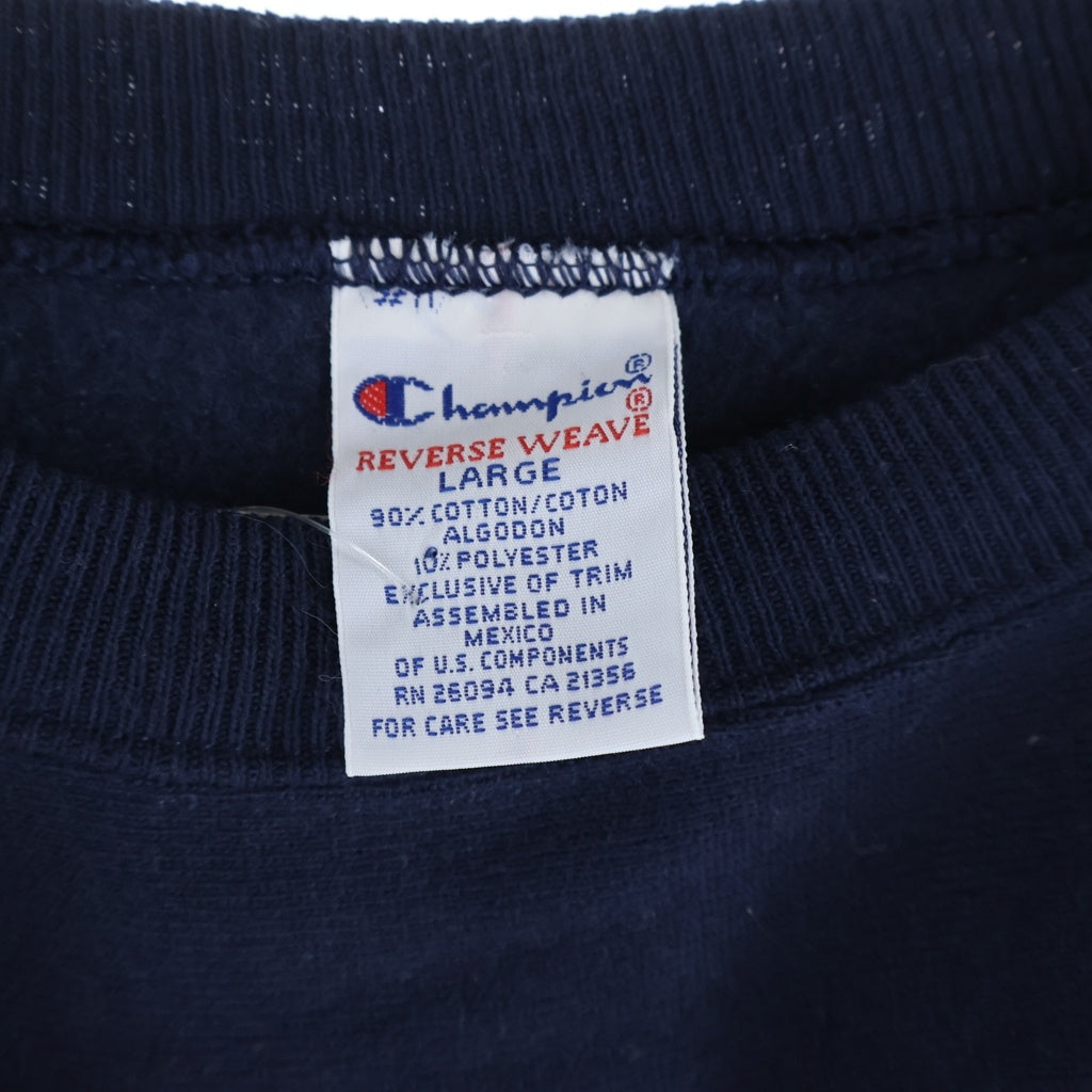 CHAMPION(チャンピオン) 90'S デッドストック リバースウィーブ スウェットシャツ トレーナー 目無し トリコ刺繍タグ メキシコ製 ネイビー C5-8888