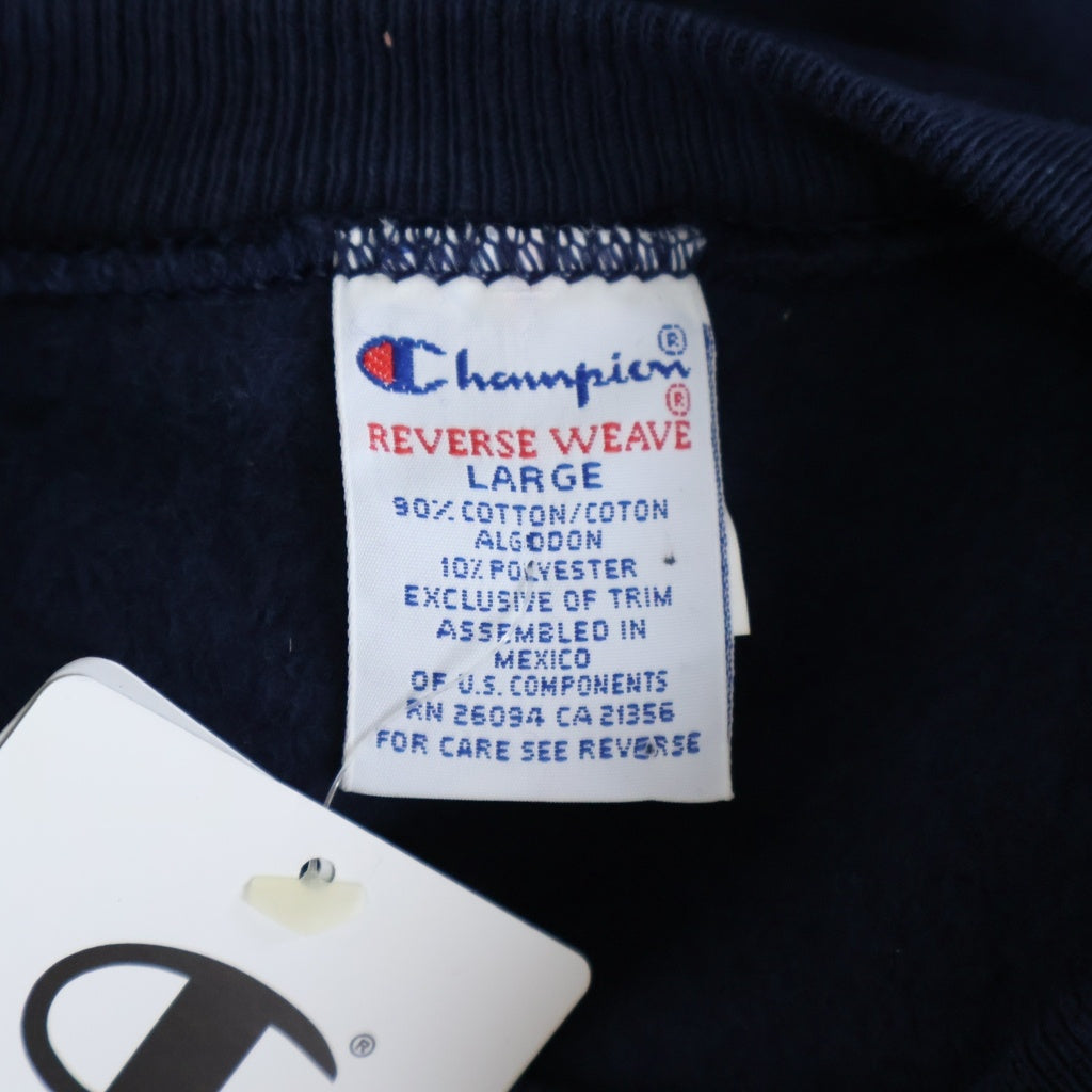 CHAMPION(チャンピオン) 90'S デッドストック リバースウィーブ スウェットシャツ トレーナー 目有り トリコ刺繍タグ メキシコ製 ネイビー C5-7023