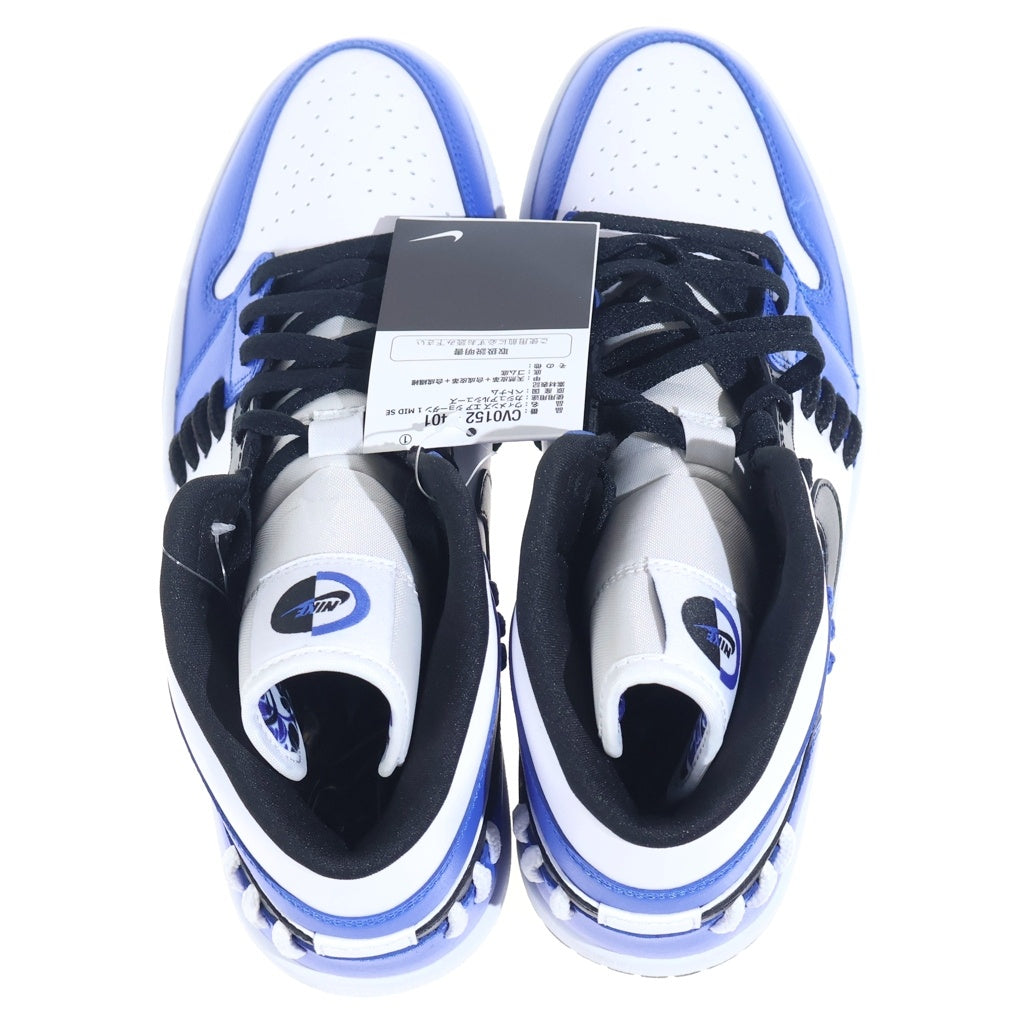 NIKE(ナイキ) WMNS AIR JORDAN 1 MID Sister Hood CV0152-401 エアジョーダン 1 ミッド シフターフッド ミドルカットスニーカーシューズ ブルー/ホワイト US10.5/27.5cm