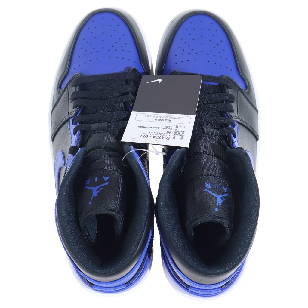 NIKE(ナイキ) AIR JORDAN 1 MID HYPER ROYAL 554724-077 エアジョーダン1 ミッド ハイパーロイヤル ミドルカットスニーカー ブルー/ブラック US9/27cm