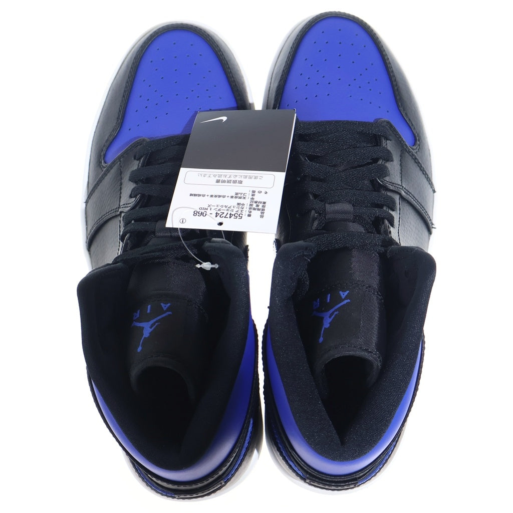 NIKE(ナイキ) AIR JORDAN 1 MID HYPER ROYAL 554724-068 エアジョーダン1 ミッド ハイパーロイヤル ミドルカットスニーカー ブルー/ブラック US9/27cm