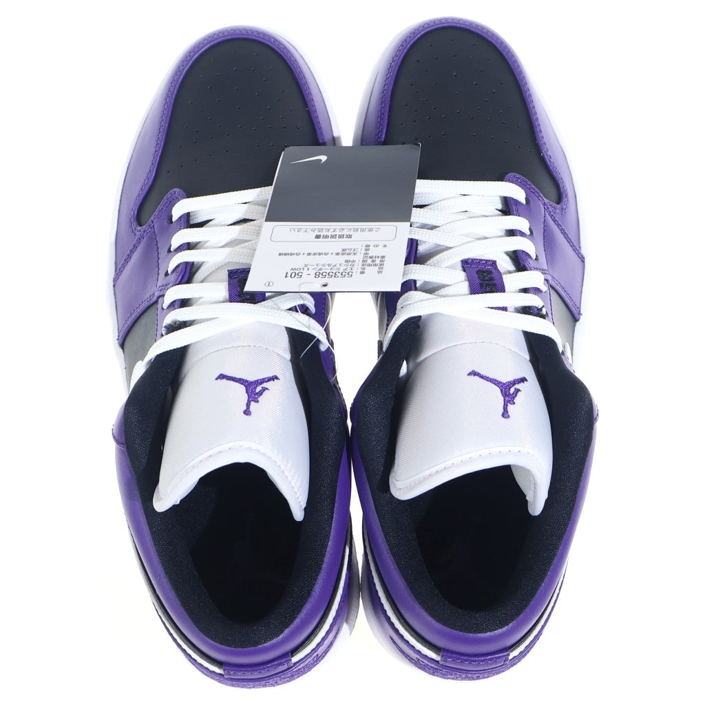 NIKE(ナイキ) AIR JORDAN 1 LOW Court Purple 553558-501 エアジョーダン1 ロー コートパープル ローカットスニーカー パープル US9/27cm