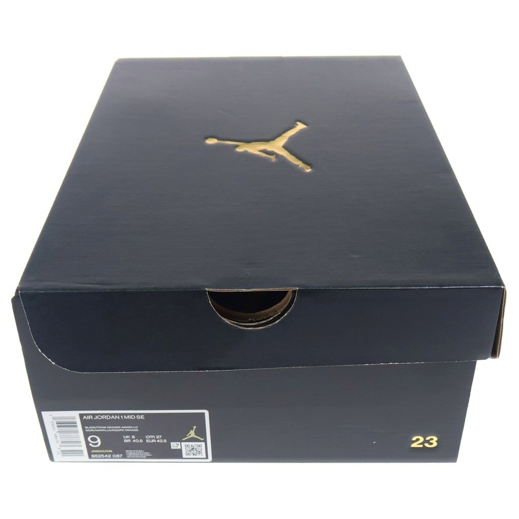 NIKE(ナイキ) AIR JORDAN 1 MID Roswell Rayguns 852542-087 エアジョーダン1 ミッド ロズウェルレイガンズ ミドルカットスニーカー マルチ US9/27cm