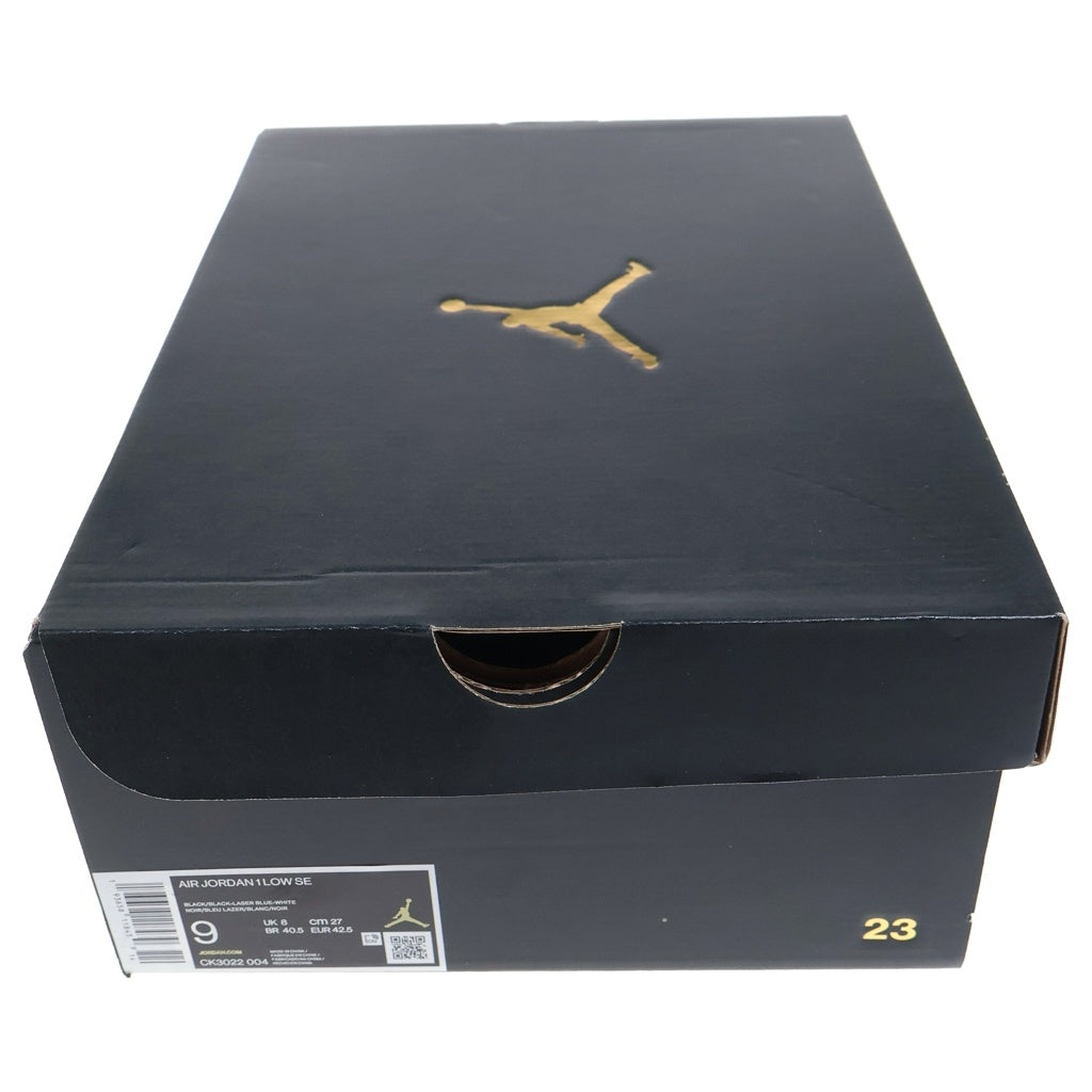 NIKE(ナイキ) AIR JORDAN 1 LOW SE CK3022-004 エアジョーダン1 ローカットスニーカー ブルー/ブラック/ホワイト US9/27cm