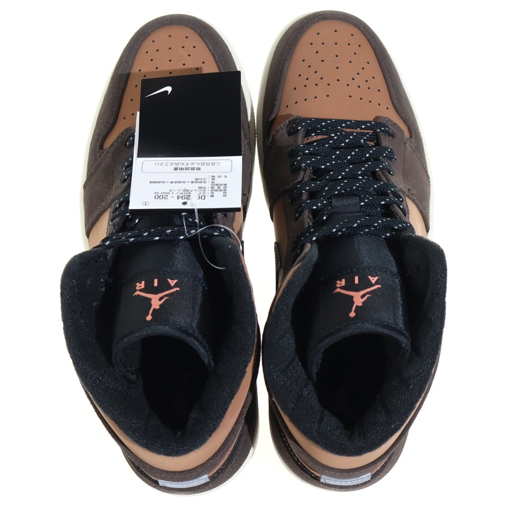 NIKE(ナイキ) AIR JORDAN 1 MID Dark Chocolate DC7294-200 エアジョーダン1 ミッド ダークチョコレート ミドルカットスニーカー ブラウン US9/27cm