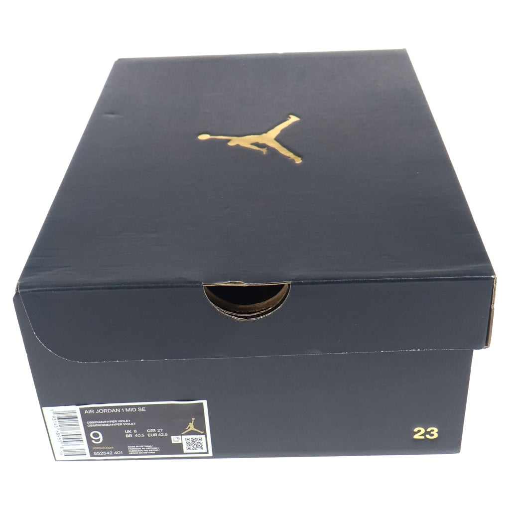 NIKE(ナイキ) AIR JORDAN 1 MID SE Satin Gold 852542-401 エアジョーダン1 ミッド サテンゴールド ミドルカットスニーカー ネイビー/ゴールド US9/27cm