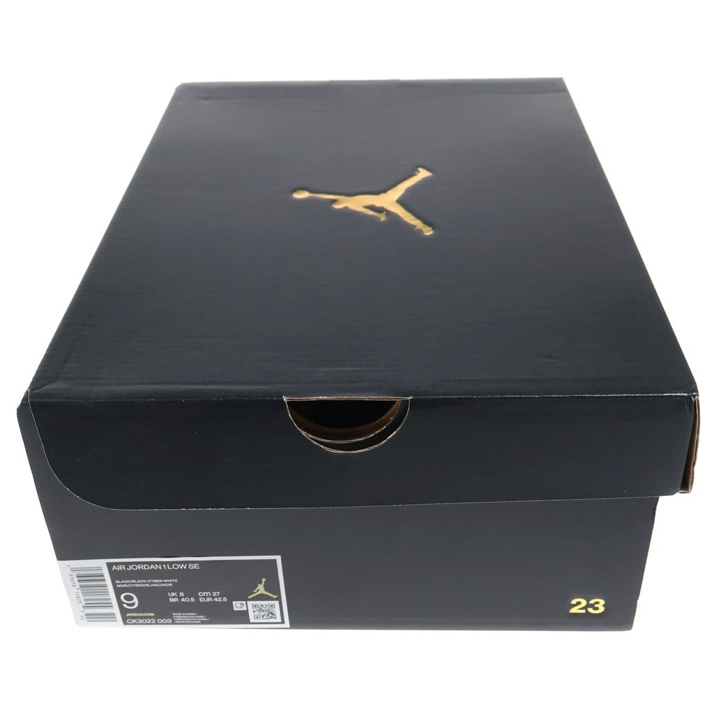 NIKE(ナイキ) AIR JORDAN 1 LOW CK3022-003 エアジョーダン1 ローカットスニーカー グリーン/ホワイト US9/27cm