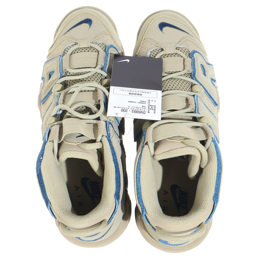 NIKE(ナイキ) AIR MORE UPTEMPO 96 LIMESTONE AND VALERIAN BLUE DV6993-200 エアモアアップテンポ ハイカットスニーカー ベージュ US9/27cm