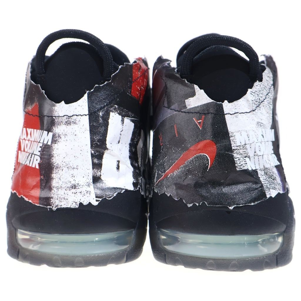 NIKE(ナイキ) AIR MORE UPTEMPO 96 MADE YOU LOOK DJ4633-010 エアモア