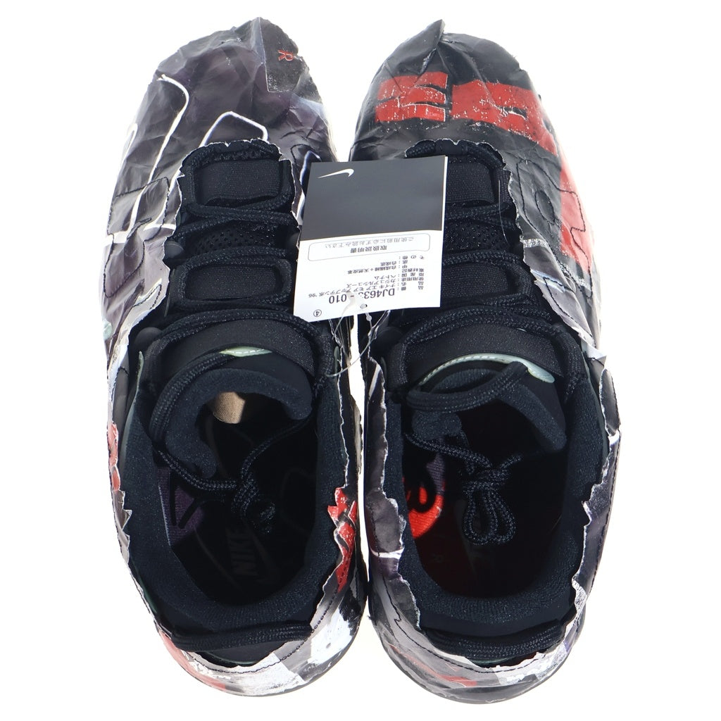 NIKE(ナイキ) AIR MORE UPTEMPO 96 MADE YOU LOOK DJ4633-010 エアモア