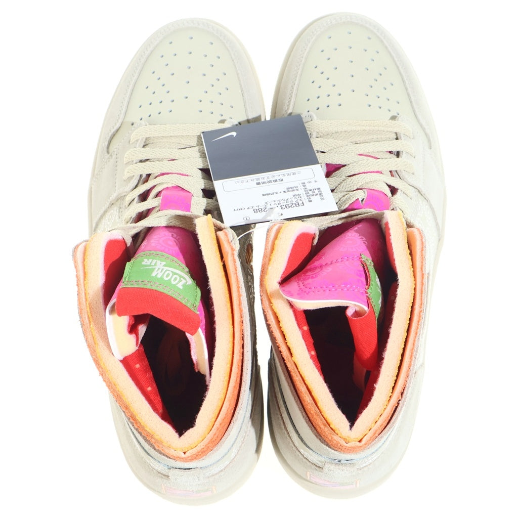 NIKE(ナイキ) AIR JORDAN 1 ZOOM AIR CMFT FB2931-288 エア ジョーダン 1 ズーム エア コンフォート ハイカットスニーカー ベージュ US9/27cm