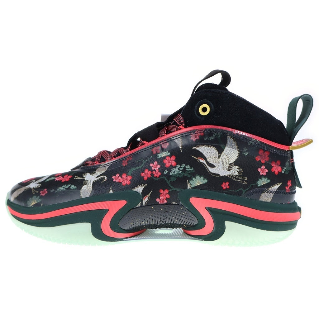 NIKE(ナイキ) ×RUI HACHIMURA AIR JORDAN XXXVI RUI PF DV5266-073 エアジョーダン36 八村塁 サクラ ハイカットスニーカー マルチカラー US9/27cm