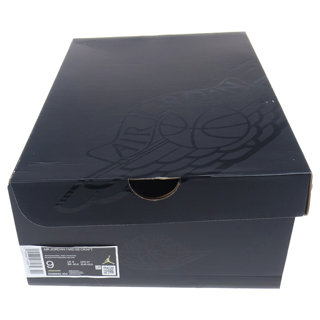 NIKE(ナイキ) AIR JORDAN 1 MID INSIDE OUT DM9652-100 エアジョーダン1 インサイドアウト ミッドカットスニーカー ホワイト/グレー US9/27cm
