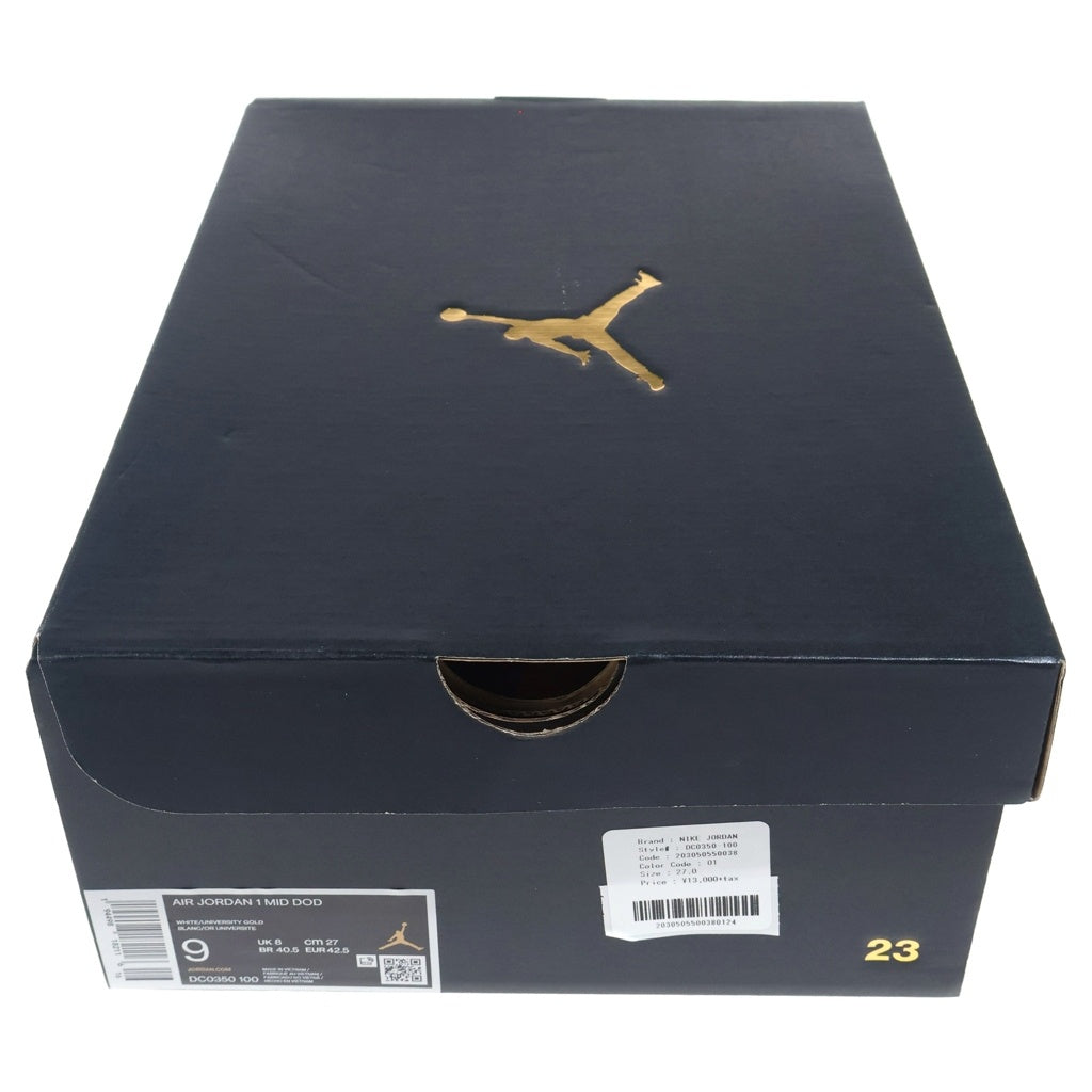 NIKE(ナイキ) AIR JORDAN 1 MID DOD DIA DE LOS MUERTOS DC0350-100 エアジョーダン1 ディア デ ムエルトス ミッドカットスニーカー パープル/イエロー US9/27cm