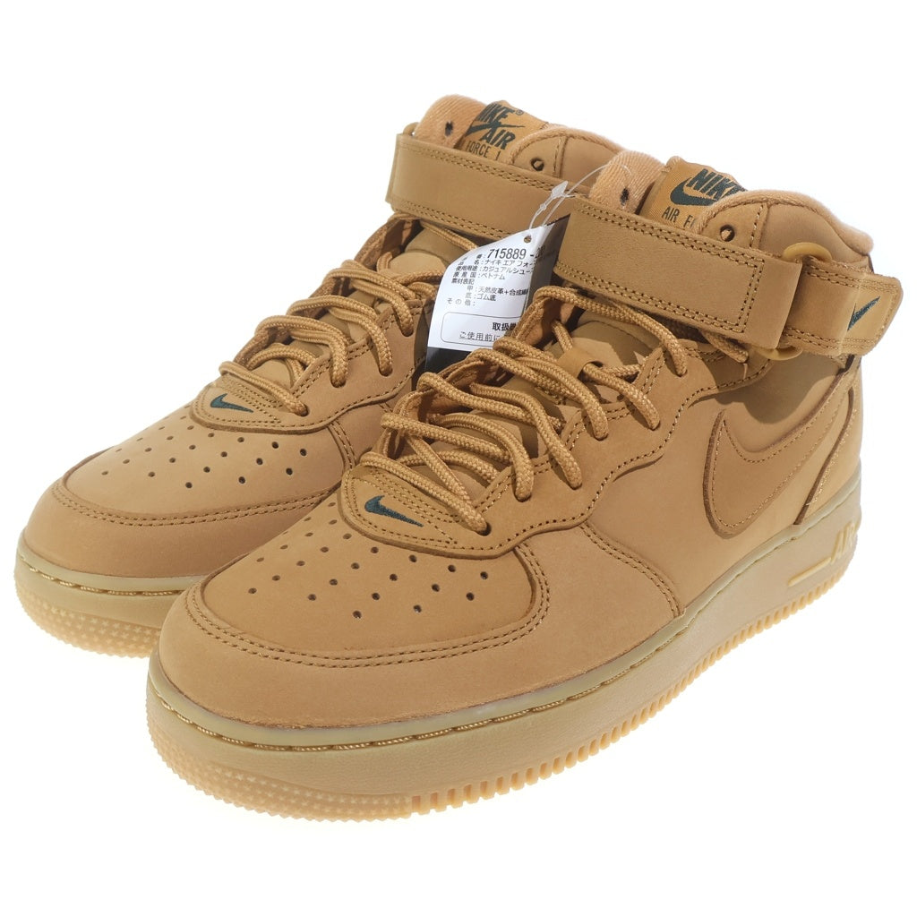 NIKE(ナイキ) AIR FORCE 1 07 MID FLAX 715889-200 エアフォース1 ミッドカットスニーカー ベージュ US7.5/25.5cm