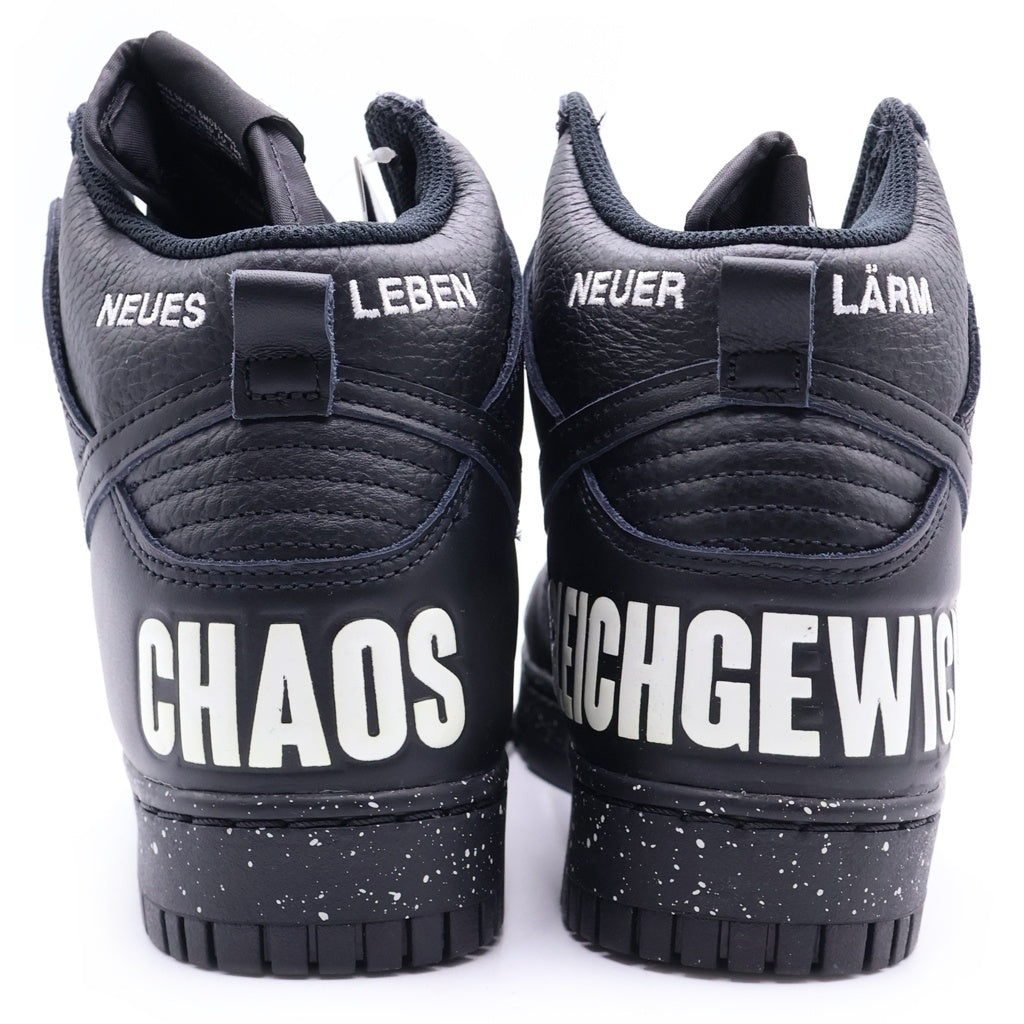 NIKE(ナイキ) ×UNDERCOVER DUNK HIGH CHAOS BLACK DQ4121-001 アンダーカバー ダンク カオス ハイカットスニーカー ブラック US8/26cm