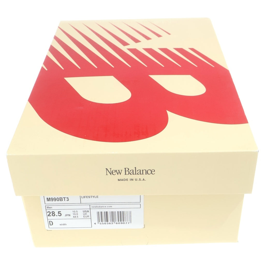 New Balance(ニューバランス) 990V3 スウェード/メッシュ ローカットスニーカー カーキ/オレンジ/パープル US10.5/28.5cm M990BT3