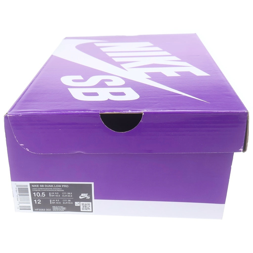 NIKE SB(ナイキエスビー) DUNK LOW PRO LIGHT CARBON AND MONARC HF3063-002 ダンク プロ ライトカーボンアンドモナーク ローカットスニーカー ブラウン/グレー US10.5/28.5cm
