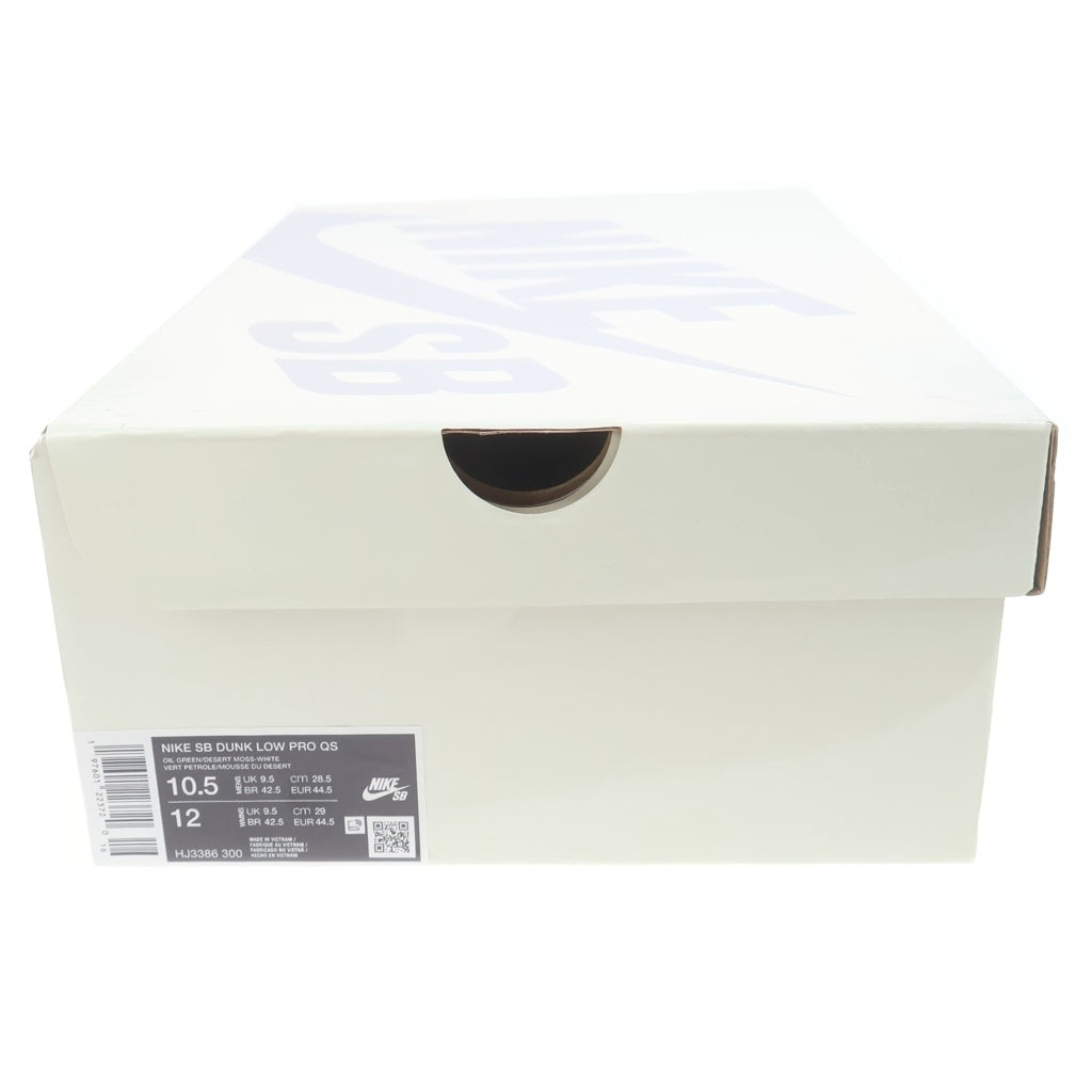 NIKE SB(ナイキエスビー) ×ALEXIS SABLONE DUNK LOW PRO HJ3386-300 アレクシスアルビノ ダンクプロ ローカットスニーカー ホワイト/グリーン US10.5/28.5cm