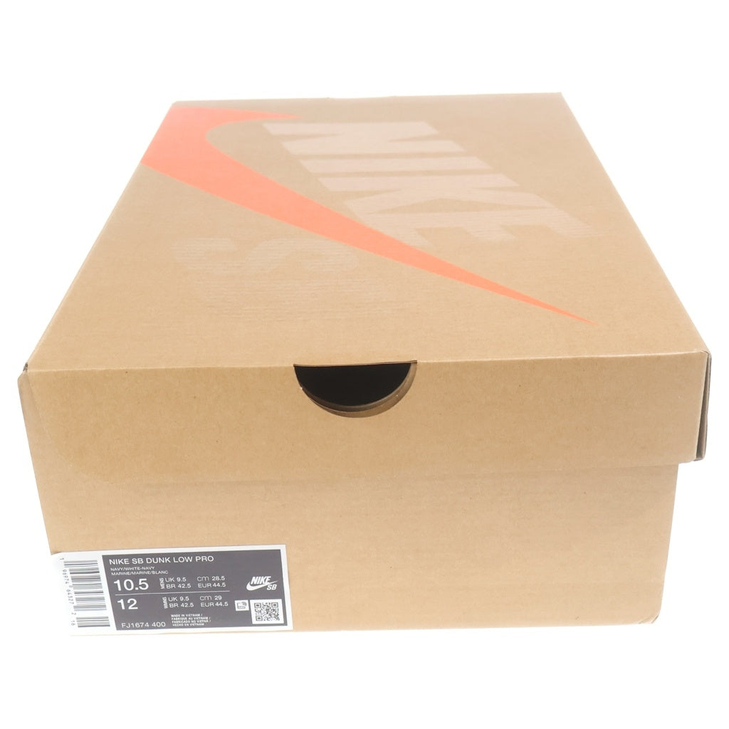 NIKE(ナイキ) DUNK LOW PRO ISO ORANGE LABEL FJ1674-400 ダンク ISO オレンジラベル ローカットスニーカー ネイビー US10.5/28.5cm