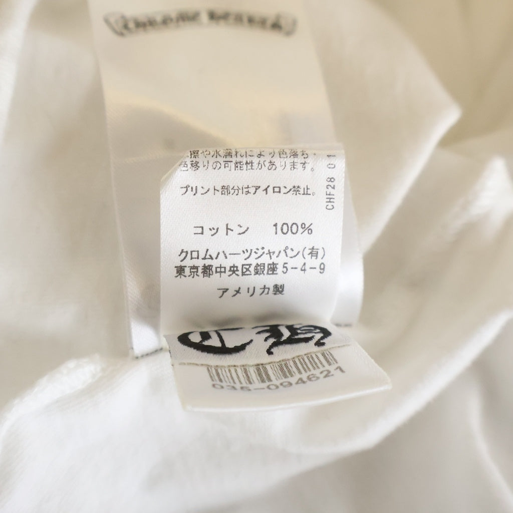 CHROME HEARTS(クロムハーツ) CH LS 1 袖英字ロゴ/ネックロゴ 長袖Tシャツ カットソー ホワイト/ライトグリーン