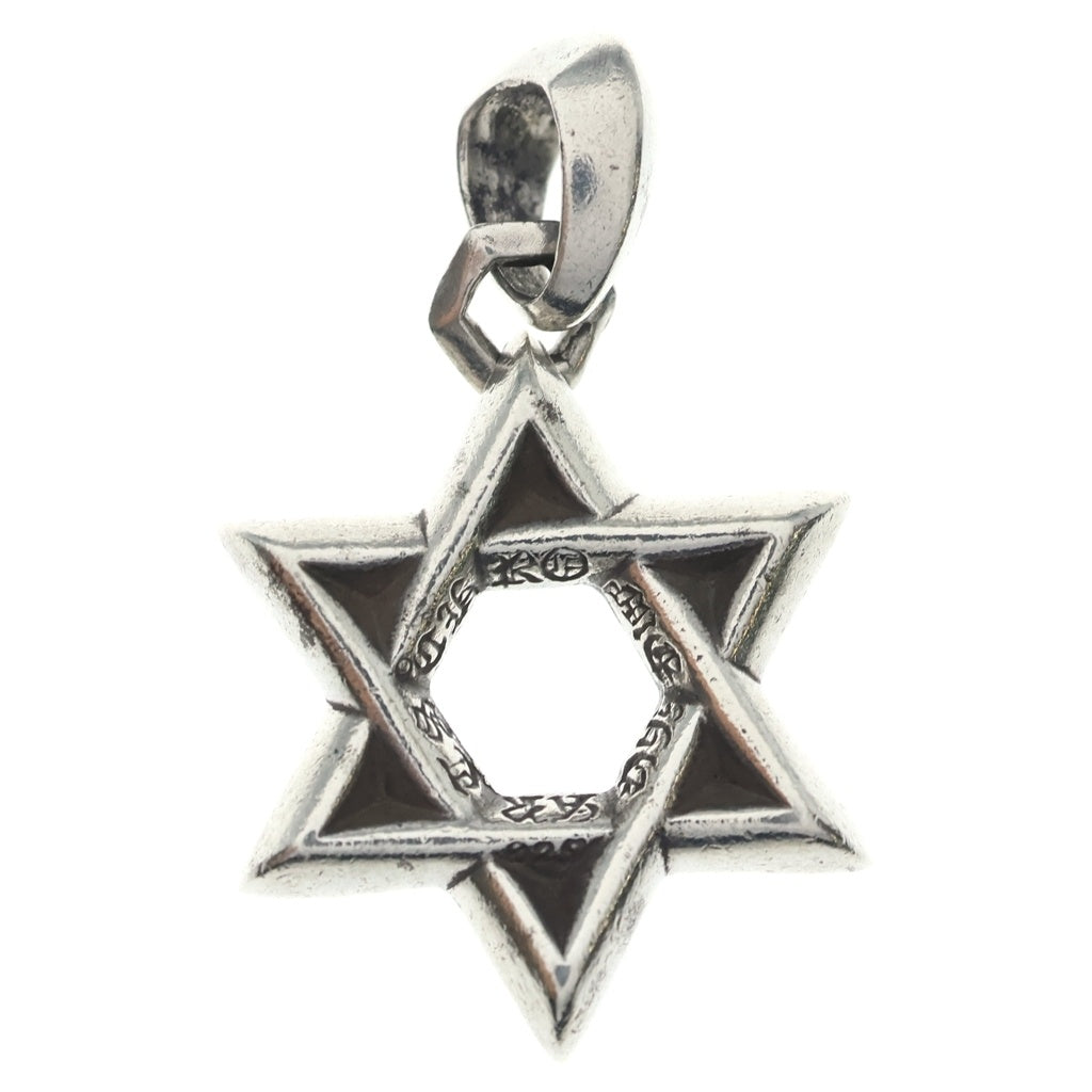 CHROME HEARTS(クロムハーツ) STAR OF DAVID PENDANT スターオブダビデ ペンダント シルバー