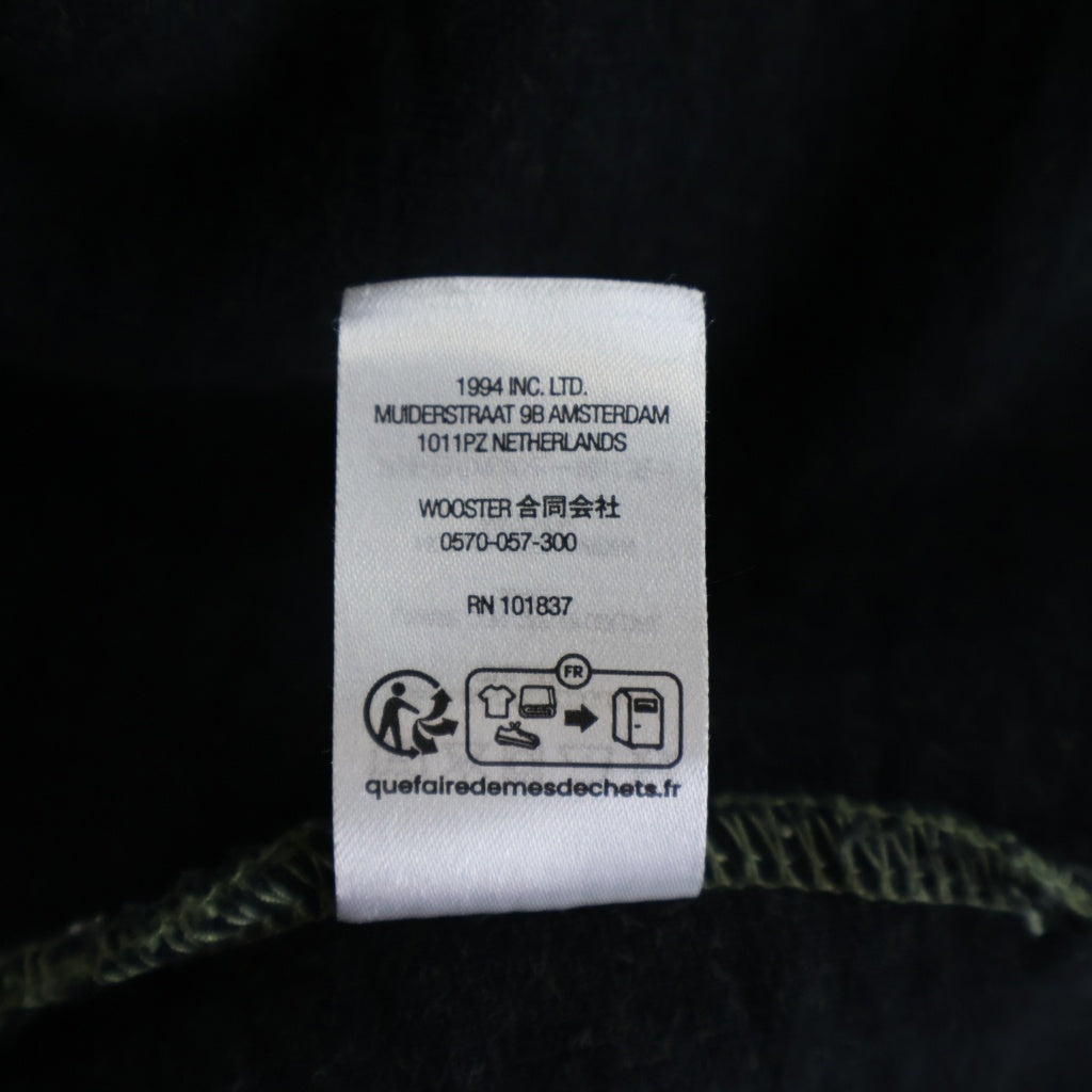 SUPREME(シュプリーム) 23SS Inside Out Box Logo Hooded Sweatshirt インサイドアウト ボックスロゴ フーデットスウェットシャツ プルオーバーパーカー グリーン/ブラック