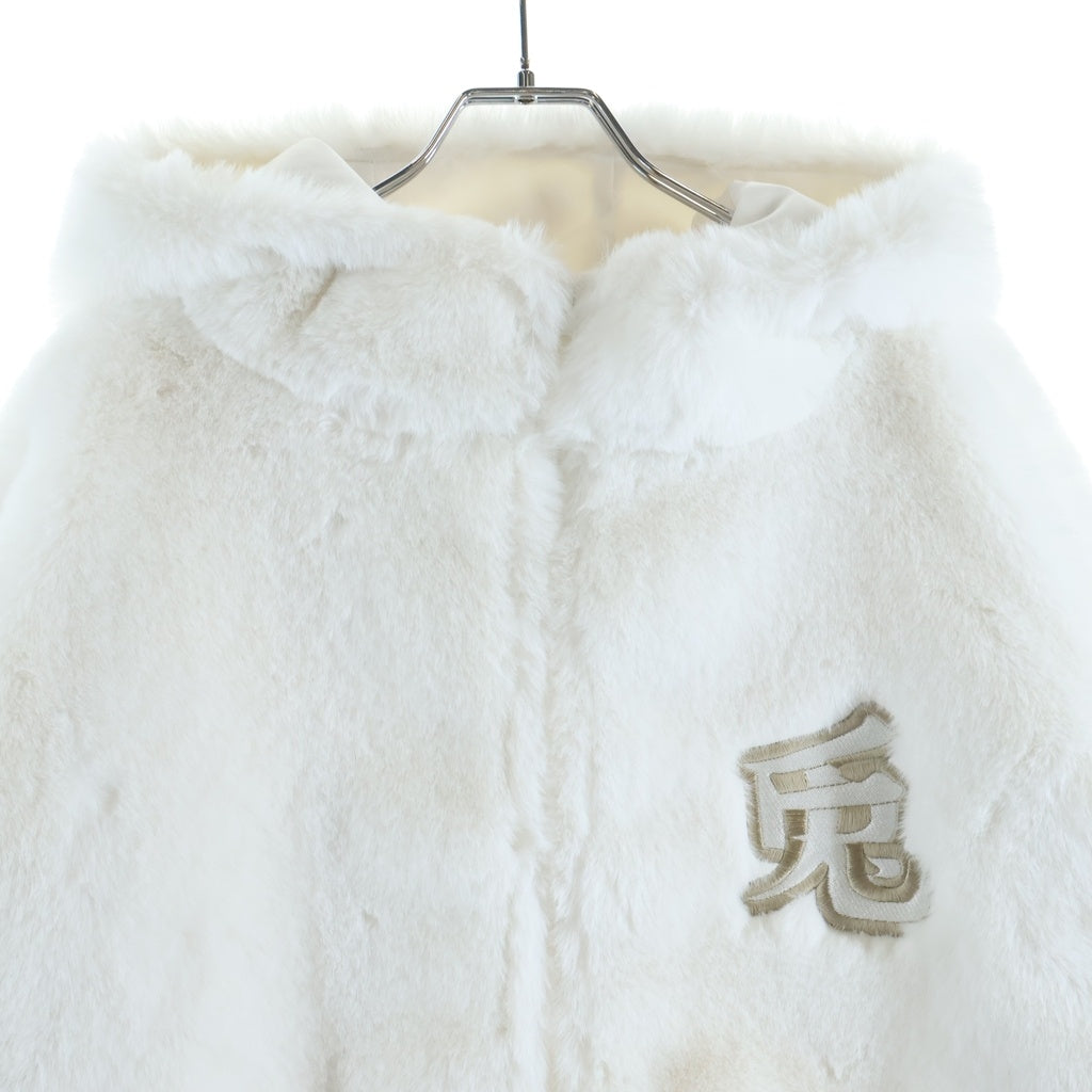 FR2(エフアールツー) 23AW ECO RABBIT FUR BLOUSON 干支 兎 フェイクファー フーデッドブルゾン ジャケット ホワイト