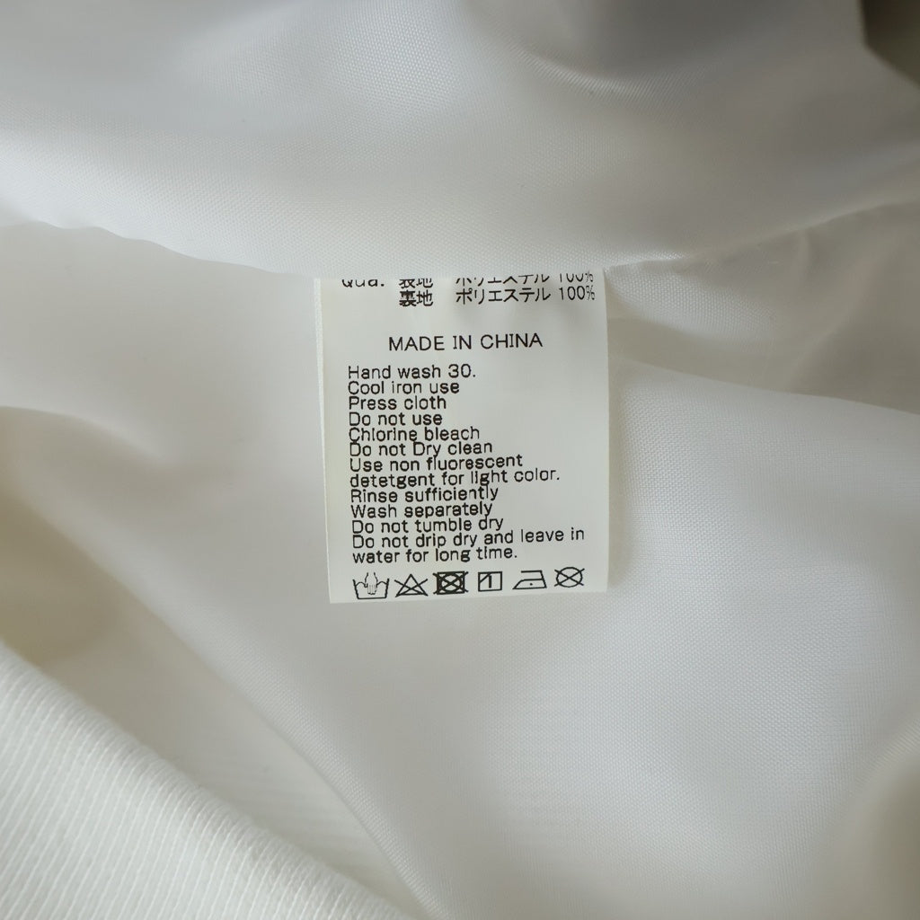 FR2(エフアールツー) 23AW ECO RABBIT FUR BLOUSON 干支 兎 フェイクファー フーデッドブルゾン ジャケット ホワイト