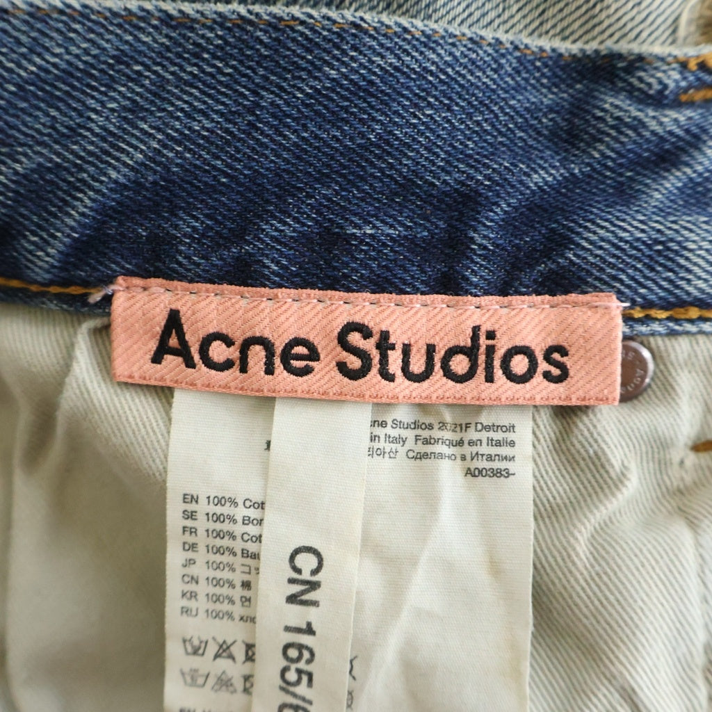 Acne Studios(アクネ ストゥディオズ) 2021F ルーズフィットジーンズ ダメージ加工デニムパンツ インディゴ A00383