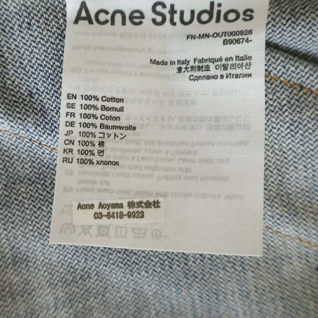 Acne Studios(アクネ ストゥディオズ) 23SS デニム シングルテーラードジャケット インディゴ FN-MN-OUT000928