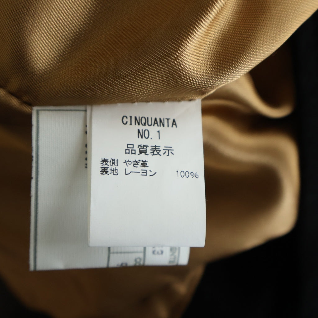 Cinquanta(チンクアンタ) ゴートスエード スタンダードカラー ダブルライダースジャケット ブラック H517/1