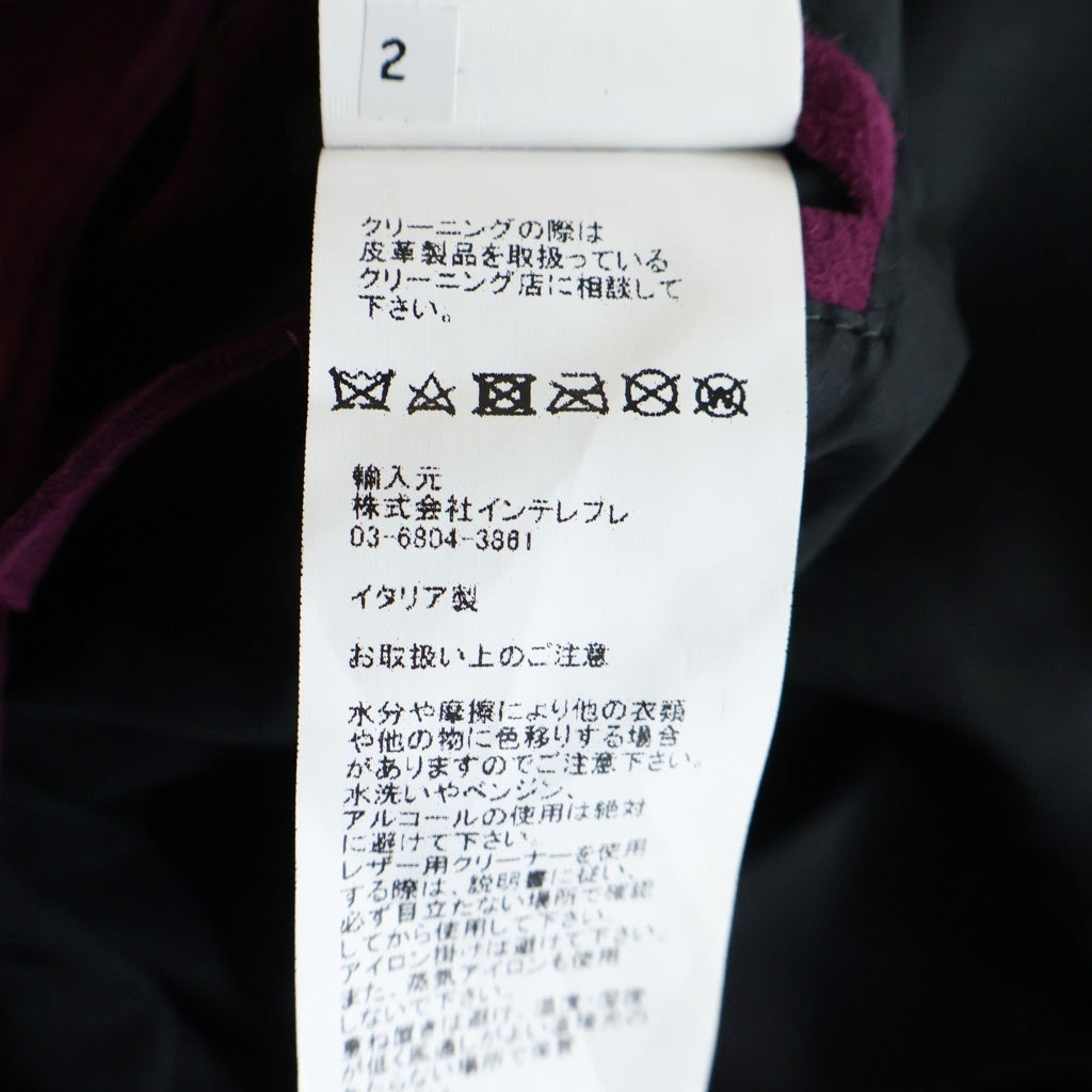 EMMETI(エンメティ) JURI ゴートスウェード スタンドカラー ライダースジャケット パープル