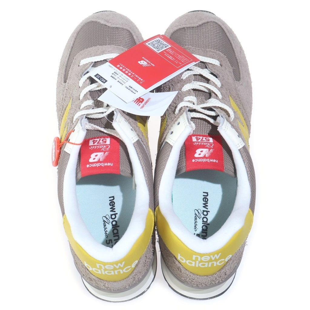 New Balance(ニューバランス) ×B:MING by BEAMS Exclusive 574 MUSHROOM U574BYW 574 マッシュルーム ローカットスニーカー ベージュ US12/30cm