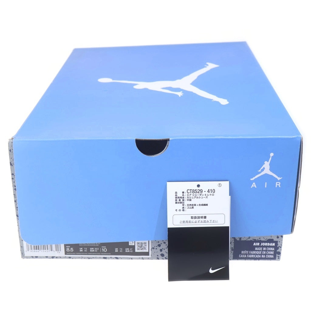NIKE(ナイキ) AIR JORDAN 6 RETRO UNC CT8529-410 エアジョーダン6 ハイカットスニーカー ブルー/ホワイト US8.5/26.5cm