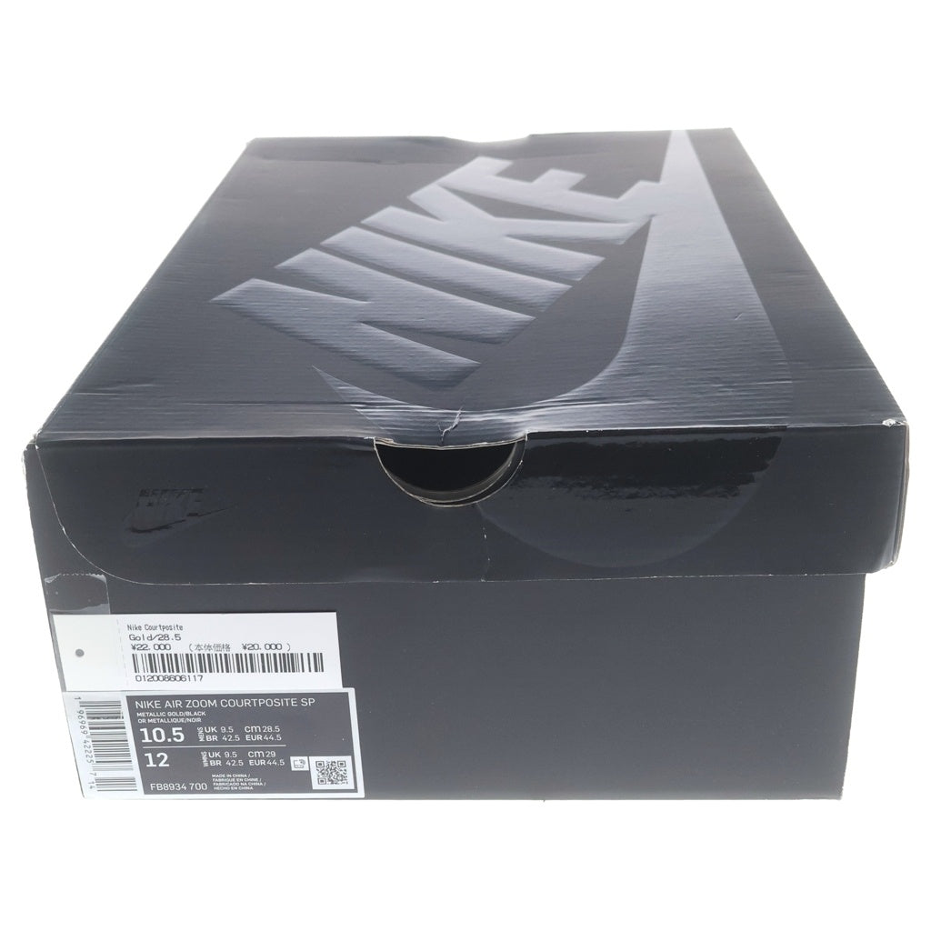 SUPREME(シュプリーム) 23AW ×NIKE AIR ZOOM COURTPOSITE SP FB8934-700 ナイキ エアズーム コートポジット ローカットスニーカー マルチカラー US10.5/28.5cm